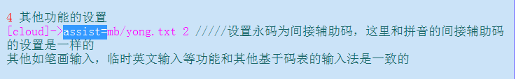 示例1