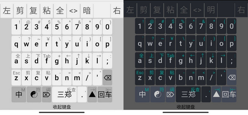 更加竖线颜色