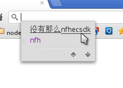ibus 4码+